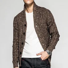 new man jacquard sweater in spring 2018 Cultivate one’s morality youth cardigan sweater HOHO