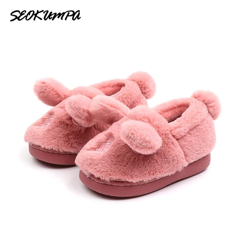 

Children Cotton Indoor Slippers Shoes Kids Winter Boys Girls Home Slippers Baby Non-Slip Cartoon Cute Plush Warming Shoes