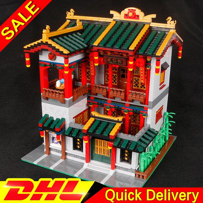 

In stock Xingbao 01003 Creative Yi-hong courtyard Set Educational Building Blocks Bricks leleings Toys Model Christmas Gifts