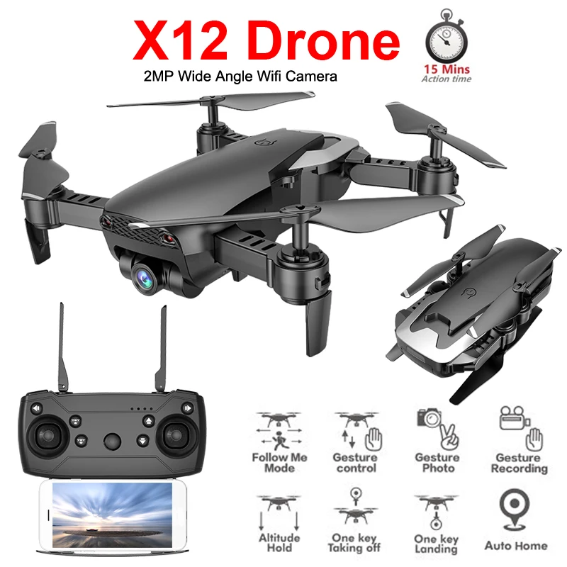 X12 Wi Fi FPV мини складной Дрон камера 0.3MP 2MP HD оптический поток воздушное видео
