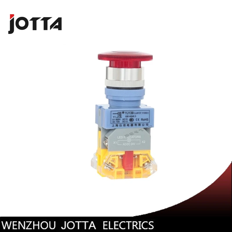 

LAY37-11MZSD illuminated mush room push switch