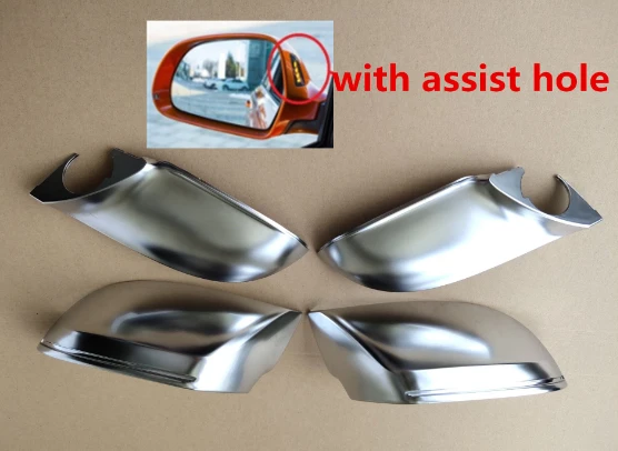 with assist