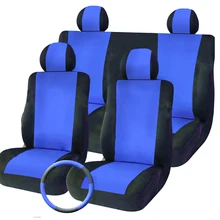 car seat cover covers protector universal accessories for Hyundai creta i30 i40 ix 25 ix 35 ix25 ix35 veracruz