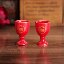 Свадебные принадлежности, 2 шт., веселая тематика "Счастье для двоих", керамическая чашка для жарки жениха и невесты, поджарка друг другу, благоприятная чашка для вина