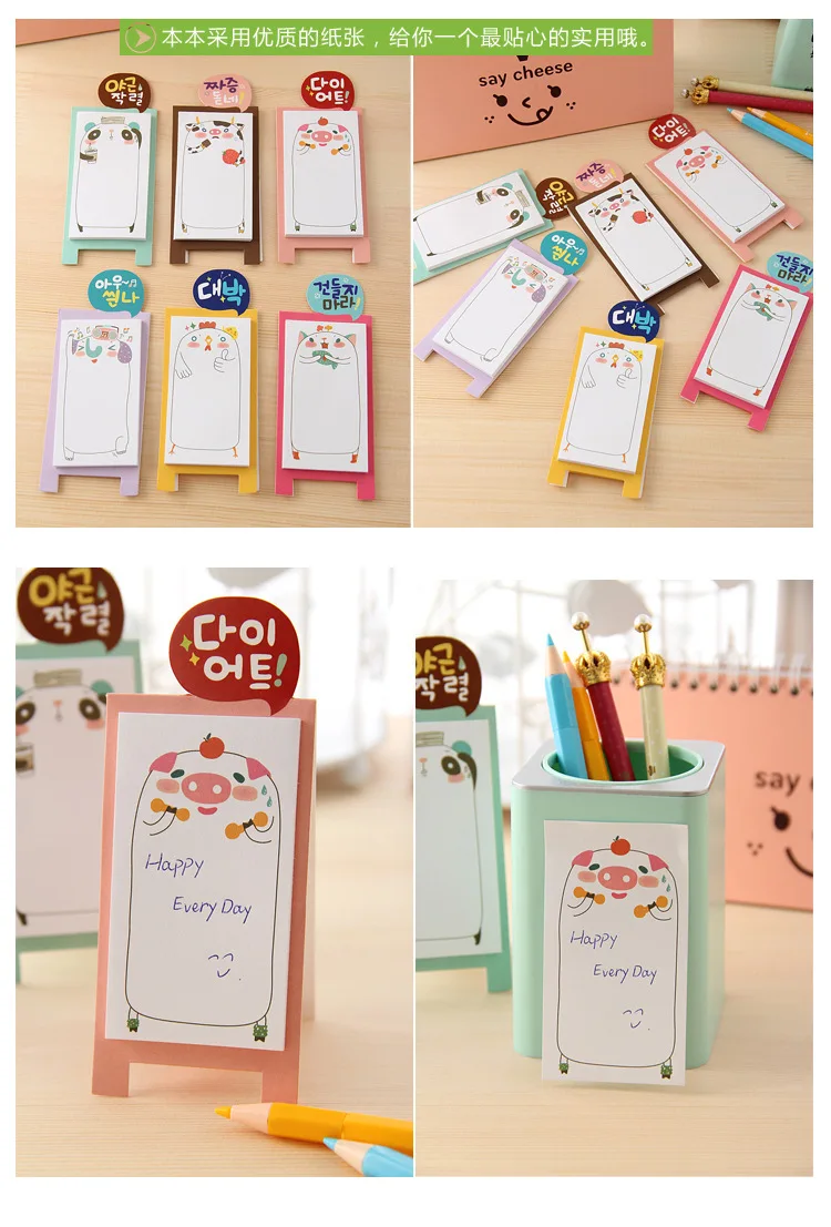 2401484675_1122708408