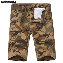 Мужские крутые камуфляжные летние хлопчатобумажные шорты повседневные мужские укороченные шорты Удобная брендовая одежда камуфляжные мужские карго шорты рабочие