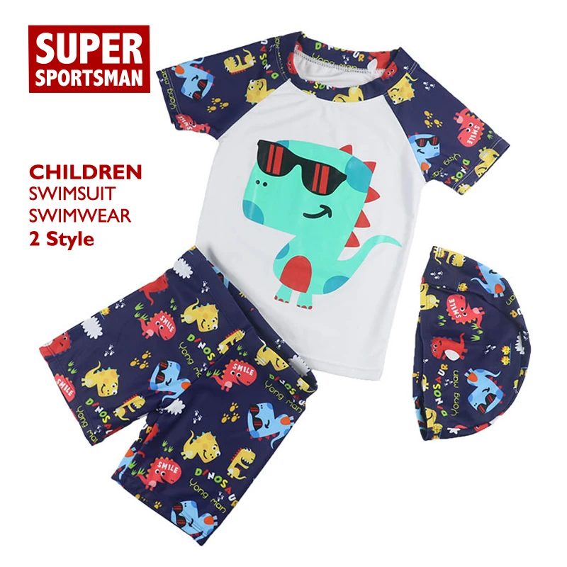 

Baby Boy Dinosaur Cartoon UPF50+ Swimwear Children Summer Rashguard Beach Wear Swim Suits Kids Swimming Surfing Water Sportswear