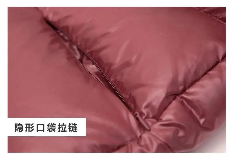 QQ20180830190735