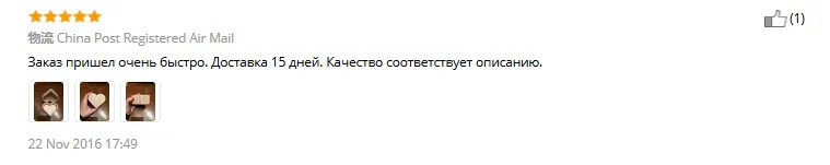 1 шт. деревянный ящик для хранения, деревянный чехол для хранения ювелирных изделий, держатель для колец, прекрасный подарок для свадьбы, ящики-органайзеры для макияжа