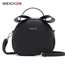 Новая Геометрическая Круговая женская сумка на плечо, кожаная женская сумка через плечо, сумка-мессенджер, Женская круглая сумка, женская сумка для девушек