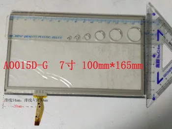 

Original New Tablet touch screen A0015D-G 7inch 100mm*165mm D70-A0015D-BC0 for MID resistive touchscreen free shiping