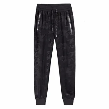 

2018 New Fashion Summer Autumn Men'S Camouflage Plus Size Men'S Trousers Stretch Sports Pants Male Casual Sportswear Pants