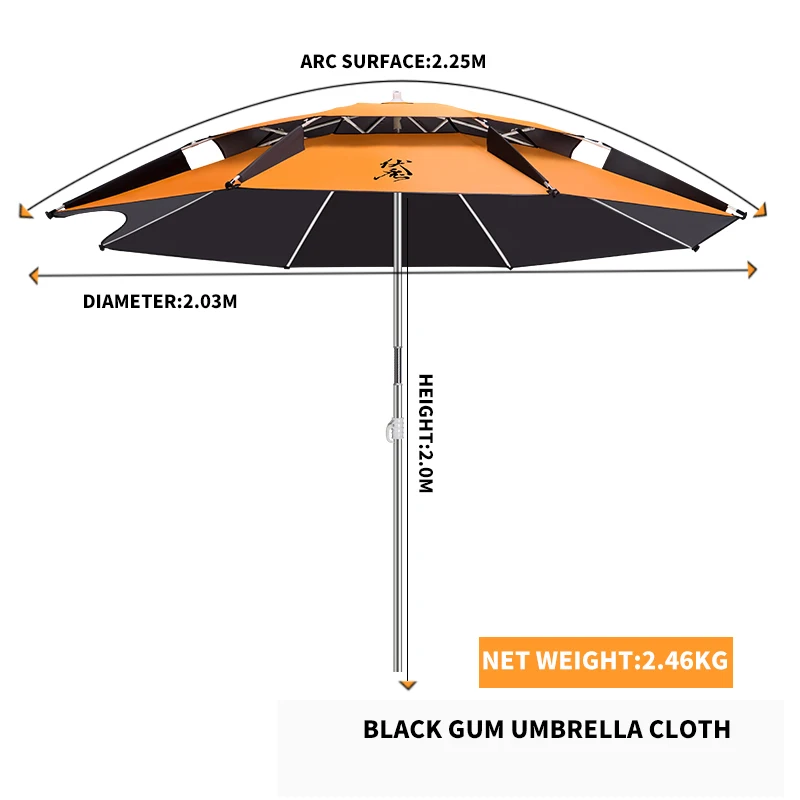 JIADIAONI 2 м пляжный рыболовный Открытый Универсальный дождевик солнцезащитный анти-УФ Зонт большой Рыболовный зонт - Цвет: Orange 2.2m