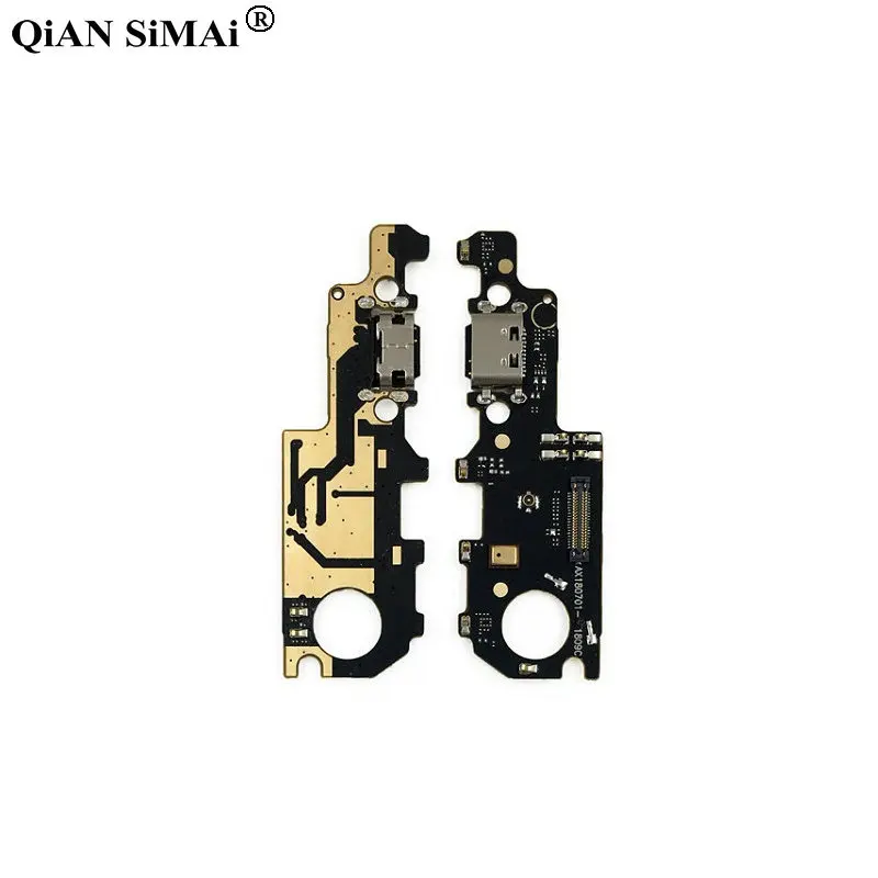 Qian SiMAi R_1