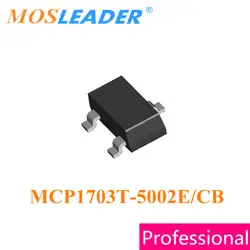 Mosleader MCP1703T-5002E/CB SOT23 100 шт. MCP1703T-5002E MCP1703T-5002 MCP1703T Сделано в Китае Оригинал высокого качества