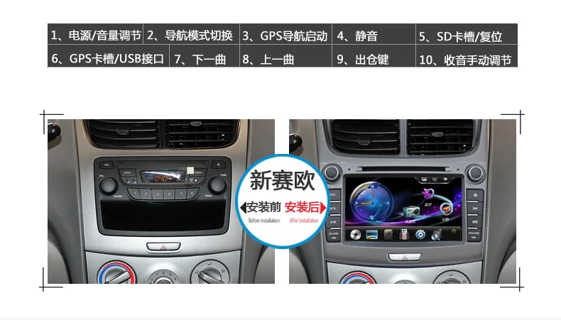 Top Free shipping 8" double din car dvd player for chevrolet aveo with bluetooth, gps ,steering wheel control 23 Top Free shipping 8" double din car dvd player for chevrolet aveo with bluetooth, gps ,steering wheel control 23