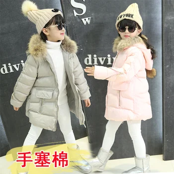 

Girls child autumn and winter thickening slim cotton-padded jacket medium-long with a hood fur collar cotton-padded jacket