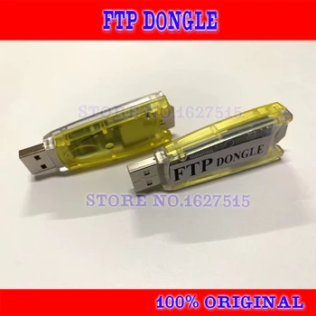 

FTP Dongle /FTP KEY