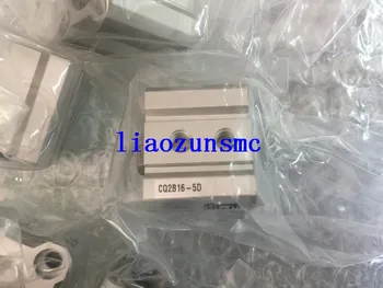 

// CQ2B16-5D new original authentic thin cylinder SMC SMC pneumatic components