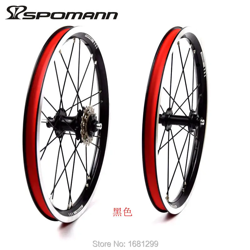 wheel-548-1