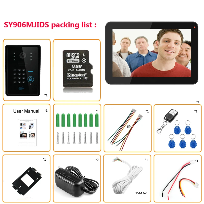 SY906MJIDS11  (17)