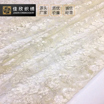 

Sequined embroidered mesh fabric for dress 197（g/㎡）