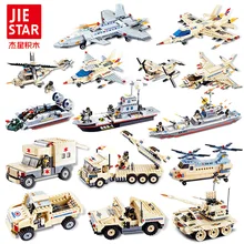 Борьба с терроризмом военная модель игрушки бой вставлен DIY истребитель Танк деформации малый комплект частей для сборки частиц построить без коробки