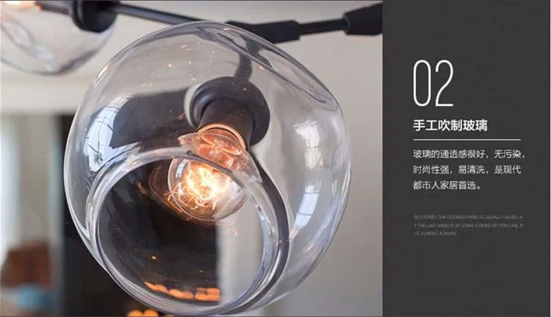 Светодиодный современное минималистическое освещение подвесной светильник творческая личность гостиная ресторан светильник-ветка стеклянный подвесной светильник