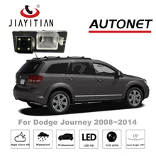 JiaYiTIan câmera traseira para Dodge Journey 2008 ~ 2014 4 LEDS CCD HD/Visão Noturna/Câmera Reversa/Câmera de segurança/câmera placa de licença