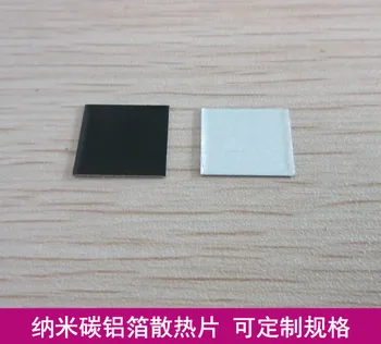 

Nano Carbon Aluminum Foil Radiator, Set Top Box Radiator and Chip Cooling Device 15*15*0.39mm