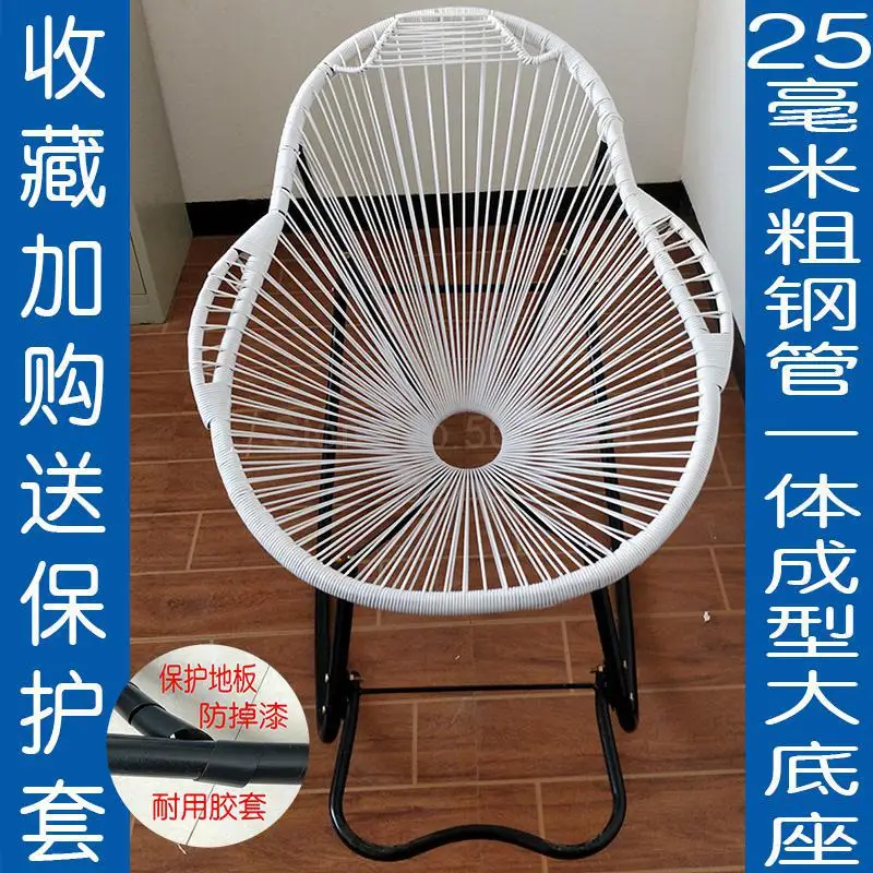 Кресло для сна бытовой отдыха Цвет кресло-качалка кресло для взрослых из ротанга кресло-качалка для пожилых людей балкон отдыха ча - Цвет: y4