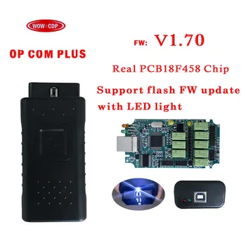 

2017 best sellers op com plus ,op com can bus interface v1.70 with free shipping