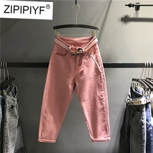 Новинка, модные женские джинсы, шаровары с высокой талией, женские повседневные потертые качественные джинсовые брюки, подходят для леди, широкие брюки K444