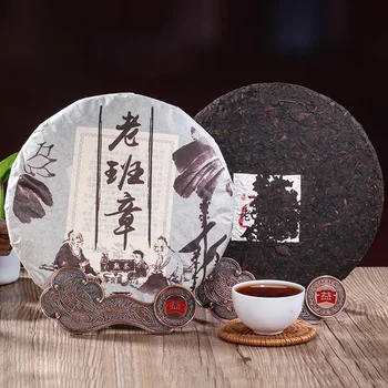 

2008 Yr Sanpa Lao Black Ban Zhang Ripe Pu-erh 100% Natural Shu Pu-erh Tea 357g