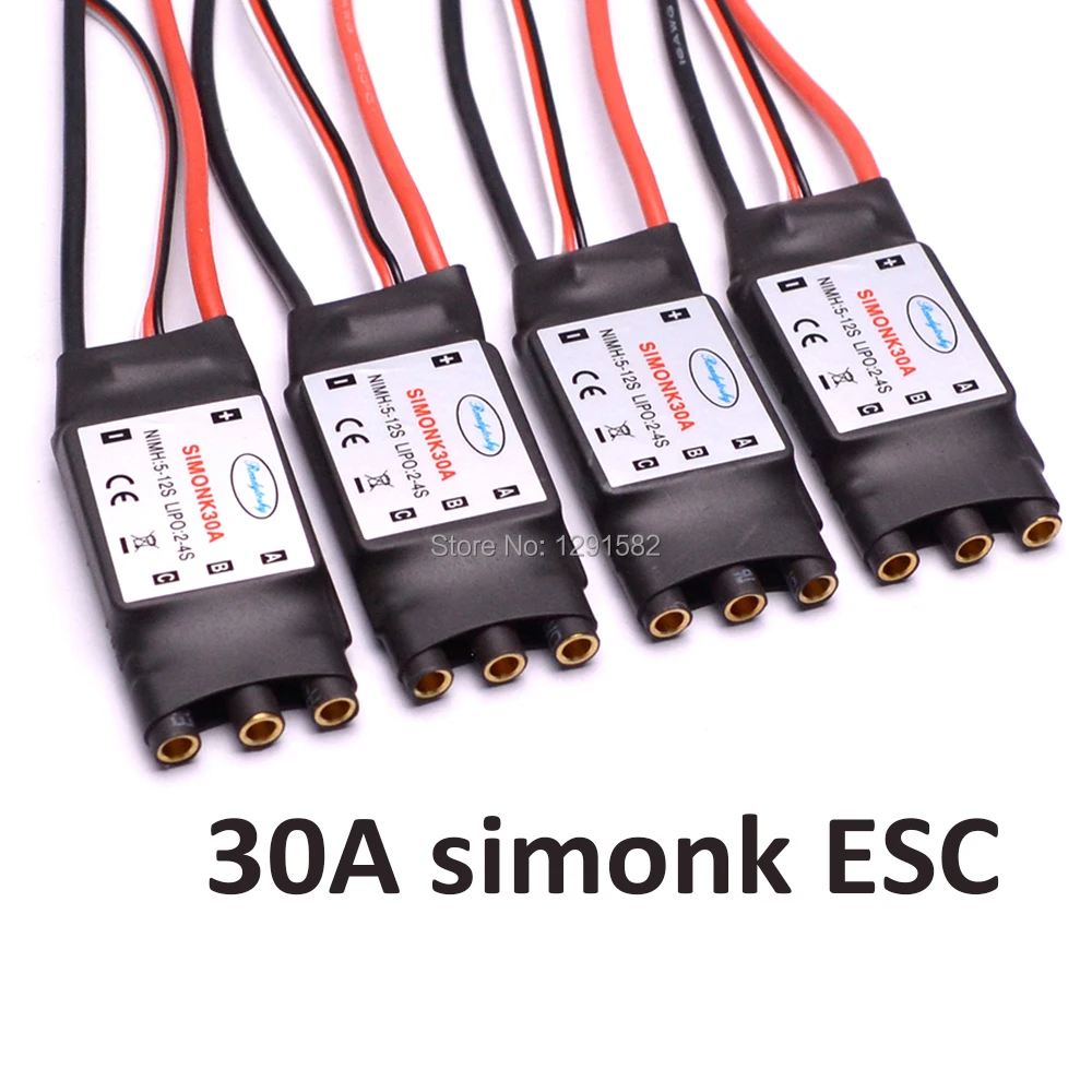30A simonk ESC (30)