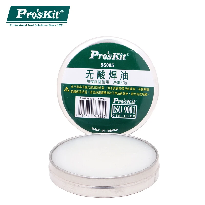High quality No Acid SMD Solder Paste Flux Grease SMT IC 50g Repair