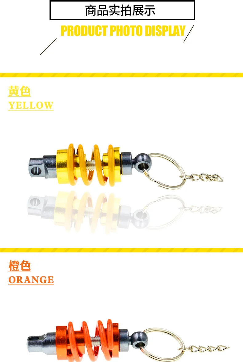 Portachiavi sospensioni moto/auto 7 Portachiavi sospensioni moto/auto -