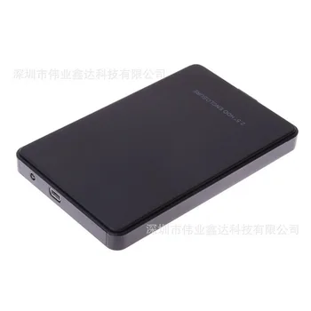 

50pcs/lot 2.5" USB 3.0 to SATA External HDD Hard Drive Hard Disk Enclosure Case SATA Hard Drive Enclosure Caddy Support HD 2TB