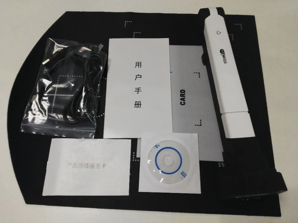 QQ20161107214105