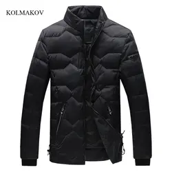 Новое поступление 2017 года зимний стиль Для мужчин куртка 90% Белые куртки-пуховики модные Повседневное Портативный теплое пальто для Для