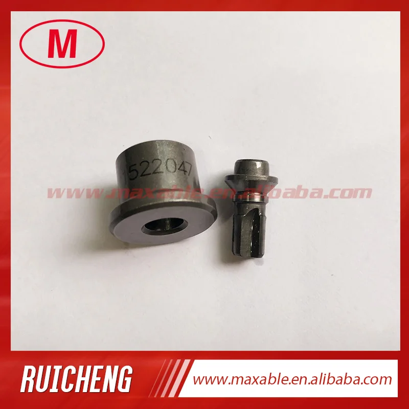 1418522047-delivery-valve-RC-1