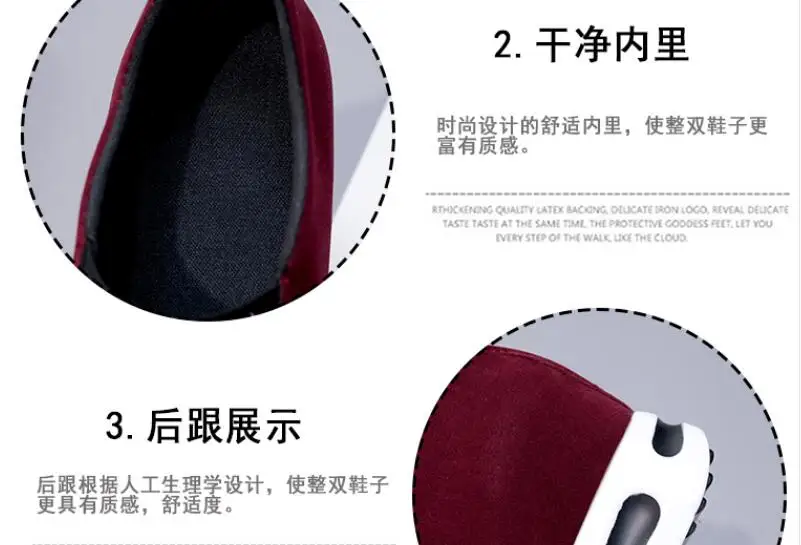 QQ20181211123402