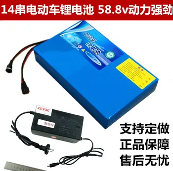 

Strong power 52V Lithium battery 51.8V 15AH Li ion +3A Charger for 18650 52V 14S electric bike replacement Electric scooter