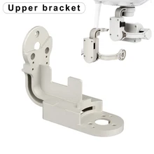 Сменный кронштейн карданного шарнира, алюминиевая часть для DJI Phantom 4 JR