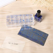 1 conjunto 12*5cm gigante transparente stamper retangular silicone arte do prego stamper e 1 raspadores