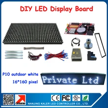 Free shipping 5pcs p10 white led module sign panels diy led display board wholesale price moving text screen 24*168cm