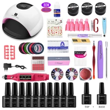 Маникюрный набор для маникюра Комплект гель-лаков для ногтей Наборы для ногтей 80 Вт/36 Вт Сушилка для ногтей УФ светодиодный инструменты для ламп для маникюра Набор инструментов