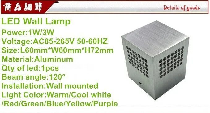3 Вт AC85-265V алюминиевый светильник светодиодный светильник настенный светильник коридор крыльцо Светильник фойе поглощающий купольный светильник Теплый/Холодный белый/R/G/B/Y/P
