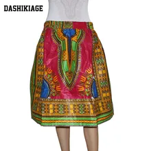 Dashikiage воск батик ткань лето Африканский Дашики Батик юбка с принтом Высокая талия карандаш Дашики юбки