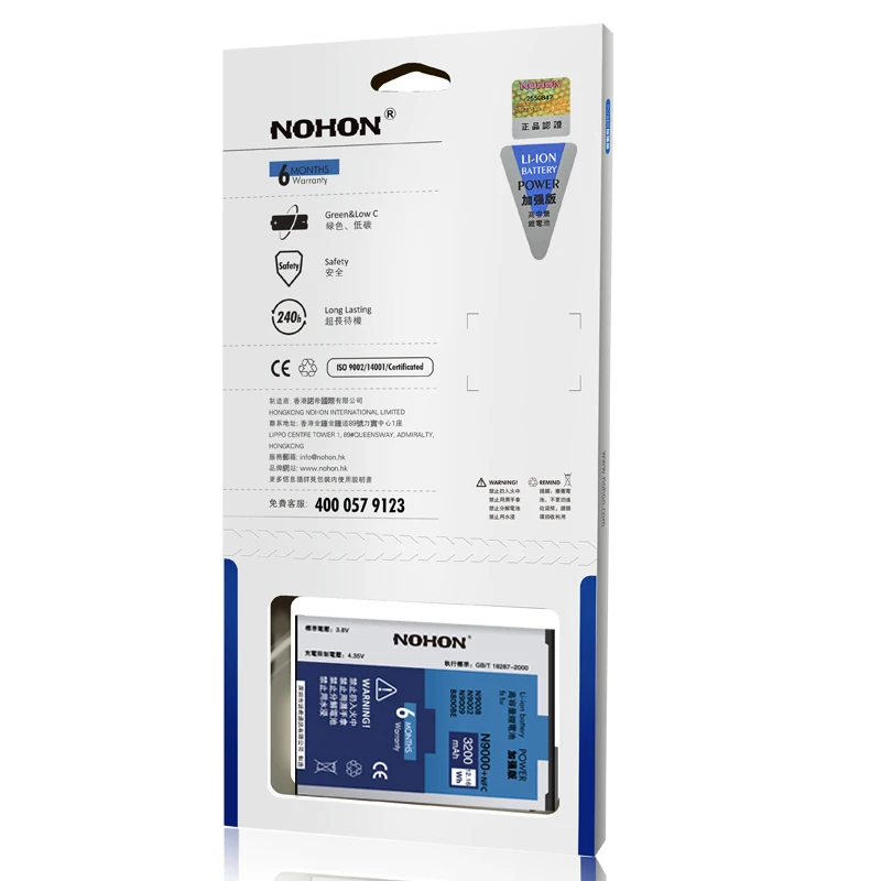 Оригинальный nohon Аккумулятор для samsung Galaxy Note 3 NFC S7 край S8 N9000 N9006 SM G930 G935F G9508 высокое